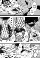 Mesu Ana Muhou Chitai -Mondou Muyou no Nakadashi Choueki- / メス穴無法地帯-問答無用の膣内出し懲役- [hal] [Original] Thumbnail Page 121