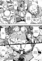 Mesu Ana Muhou Chitai -Mondou Muyou no Nakadashi Choueki- / メス穴無法地帯-問答無用の膣内出し懲役- [hal] [Original] Thumbnail Page 145