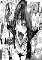 Mesu Ana Muhou Chitai -Mondou Muyou no Nakadashi Choueki- / メス穴無法地帯-問答無用の膣内出し懲役- [hal] [Original] Thumbnail Page 178