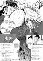 Mesu Ana Muhou Chitai -Mondou Muyou no Nakadashi Choueki- / メス穴無法地帯-問答無用の膣内出し懲役- [hal] [Original] Thumbnail Page 184