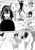 Mesu Ana Muhou Chitai -Mondou Muyou no Nakadashi Choueki- / メス穴無法地帯-問答無用の膣内出し懲役- [hal] [Original] Thumbnail Page 185