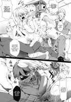 Mesu Ana Muhou Chitai -Mondou Muyou no Nakadashi Choueki- / メス穴無法地帯-問答無用の膣内出し懲役- [hal] [Original] Thumbnail Page 192