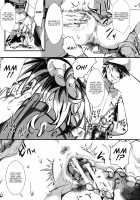 Mesu Ana Muhou Chitai -Mondou Muyou no Nakadashi Choueki- / メス穴無法地帯-問答無用の膣内出し懲役- [hal] [Original] Thumbnail Page 99