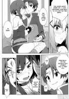 Megumin ni Kareina Shasei o! 5 / めぐみんに華麗な射精を!5 [Nekosaki Aoi] [Kono Subarashii Sekai Ni Syukufuku O] Thumbnail Page 12