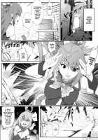 Megumin ni Kareina Shasei o! 5 / めぐみんに華麗な射精を!5 [Nekosaki Aoi] [Kono Subarashii Sekai Ni Syukufuku O] Thumbnail Page 17