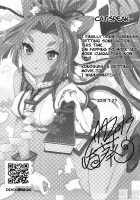 Megumin ni Kareina Shasei o! 5 / めぐみんに華麗な射精を!5 [Nekosaki Aoi] [Kono Subarashii Sekai Ni Syukufuku O] Thumbnail Page 20