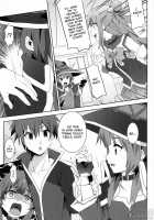 Megumin ni Kareina Shasei o! 5 / めぐみんに華麗な射精を!5 [Nekosaki Aoi] [Kono Subarashii Sekai Ni Syukufuku O] Thumbnail Page 09