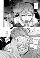 Kare wa Boku no Kami-sama de aru. / 彼はぼくの神さまである。 [Sugoku Zako] [Original] Thumbnail Page 20