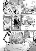 Kare wa Boku no Kami-sama de aru. / 彼はぼくの神さまである。 [Sugoku Zako] [Original] Thumbnail Page 26