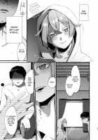 Kare wa Boku no Kami-sama de aru. / 彼はぼくの神さまである。 [Sugoku Zako] [Original] Thumbnail Page 39