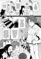 Otona, kodomo / おとな、こども [Yasson Yoshiyuki] [Nintama Rantarou] Thumbnail Page 04