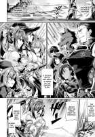 Kuroinu II ~Inyoku ni Somaru Haitoku no Miyako, Futatabi~ THE COMIC Chapter 2 / 黒獣2 ～淫欲に染まる背徳の都、再び～ THE COMIC 2話 [Tsukitokage] [Kuroinu Kedakaki Seijo Wa Hakudaku Ni Somaru] Thumbnail Page 20