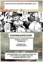 Kuroinu II ~Inyoku ni Somaru Haitoku no Miyako, Futatabi~ THE COMIC Ch. 3 / 黒獣II ～淫欲に染まる背徳の都、再び～ THE COMIC 3話 [Tsukitokage] [Kuroinu Kedakaki Seijo Wa Hakudaku Ni Somaru] Thumbnail Page 23