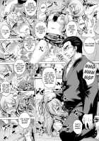 PM 28 My Father And Little Sister / PM28 父妹 [Kotobuki Utage] [Ore No Imouto Ga Konna Ni Kawaii Wake Ga Nai] Thumbnail Page 18