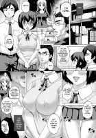 PM 28 My Father And Little Sister / PM28 父妹 [Kotobuki Utage] [Ore No Imouto Ga Konna Ni Kawaii Wake Ga Nai] Thumbnail Page 20