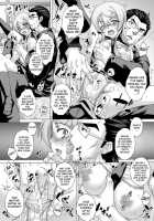 PM 28 My Father And Little Sister / PM28 父妹 [Kotobuki Utage] [Ore No Imouto Ga Konna Ni Kawaii Wake Ga Nai] Thumbnail Page 07