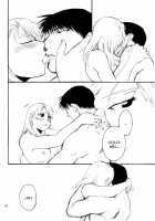 Cutie / かわいいひと [Air] [Fullmetal Alchemist] Thumbnail Page 17