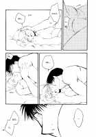 Cutie / かわいいひと [Air] [Fullmetal Alchemist] Thumbnail Page 19