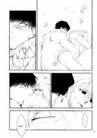 Cutie / かわいいひと [Air] [Fullmetal Alchemist] Thumbnail Page 22