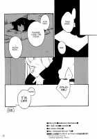 Cutie / かわいいひと [Air] [Fullmetal Alchemist] Thumbnail Page 23