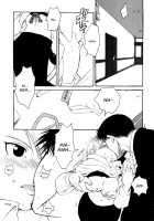 Cutie / かわいいひと [Air] [Fullmetal Alchemist] Thumbnail Page 06