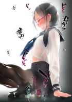 The Vibrator in Panties Book 1+2 / バイブインパンツ本 1+2 [Murakami Suigun] [Original] Thumbnail Page 46