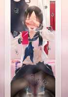 The Vibrator in Panties Book 1+2 / バイブインパンツ本 1+2 [Murakami Suigun] [Original] Thumbnail Page 50