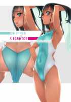 The Vibrator in Panties Book 1+2 / バイブインパンツ本 1+2 [Murakami Suigun] [Original] Thumbnail Page 51