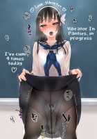 The Vibrator in Panties Book 1+2 / バイブインパンツ本 1+2 [Murakami Suigun] [Original] Thumbnail Page 65