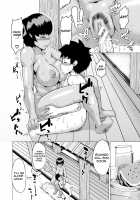 Natsu no Maboroshi / 夏のまぼろし [Kizaru] [Original] Thumbnail Page 20