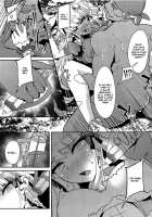 SAREN HARD / SAREN HARD [Suisui] [Princess Connect] Thumbnail Page 14