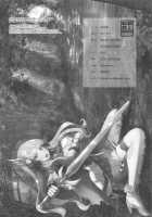 SAREN HARD / SAREN HARD [Suisui] [Princess Connect] Thumbnail Page 21