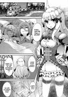 SAREN HARD / SAREN HARD [Suisui] [Princess Connect] Thumbnail Page 02