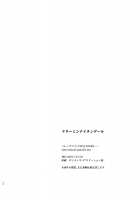 Dreamin' Nightingale / ドリーミンナイチンゲール [Harenochiame] [Fate] Thumbnail Page 23