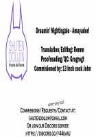 Dreamin' Nightingale / ドリーミンナイチンゲール [Harenochiame] [Fate] Thumbnail Page 25