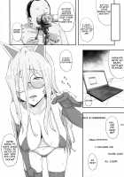 Otoko o Shitta Sensha Musume Soushuuhen / 男を知った戦車娘総集編 [Gomu] [Girls Und Panzer] Thumbnail Page 53
