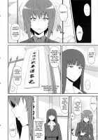 Otoko o Shitta Sensha Musume Soushuuhen / 男を知った戦車娘総集編 [Gomu] [Girls Und Panzer] Thumbnail Page 59