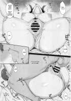 Otoko o Shitta Sensha Musume Soushuuhen / 男を知った戦車娘総集編 [Gomu] [Girls Und Panzer] Thumbnail Page 66