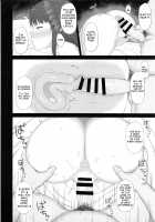 Otoko o Shitta Sensha Musume Soushuuhen / 男を知った戦車娘総集編 [Gomu] [Girls Und Panzer] Thumbnail Page 75