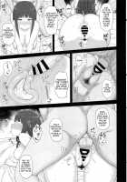 Otoko o Shitta Sensha Musume Soushuuhen / 男を知った戦車娘総集編 [Gomu] [Girls Und Panzer] Thumbnail Page 76