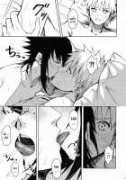 Datte Ore-tachi Tomodachi daro / だってオレたち友達だろ [Betty] [Naruto] Thumbnail Page 30