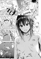 Datte Ore-tachi Tomodachi daro / だってオレたち友達だろ [Betty] [Naruto] Thumbnail Page 34