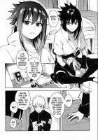 Datte Ore-tachi Tomodachi daro / だってオレたち友達だろ [Betty] [Naruto] Thumbnail Page 09