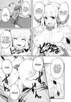 Letting Out Their Desires!! / ふたりの煩悩発散!! [Kosuke Haruhito] [Granblue Fantasy] Thumbnail Page 12