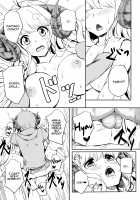 Letting Out Their Desires!! / ふたりの煩悩発散!! [Kosuke Haruhito] [Granblue Fantasy] Thumbnail Page 18