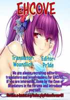 Scathaha Play / スカ母プレイ [Kase Daiki] [Fate] Thumbnail Page 23