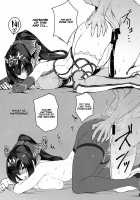 I Tried Asking Scathach-sama For Sex / スカサハ様にHなお願いしてみた [Tooya Daisuke] [Fate] Thumbnail Page 18