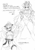 I Tried Asking Scathach-sama For Sex / スカサハ様にHなお願いしてみた [Tooya Daisuke] [Fate] Thumbnail Page 24