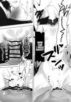 Iikoto Shiyo ka? / イイコトしよか? [Nagatani] [Fate] Thumbnail Page 17