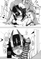 Iikoto Shiyo ka? / イイコトしよか? [Nagatani] [Fate] Thumbnail Page 23